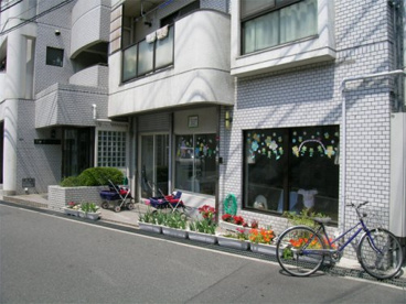 まつした家庭保育所の画像1