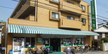 北乃屋 長興寺店