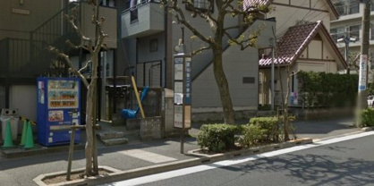 調布第二小学校・バス停(調布方面)の画像1