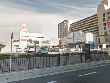 関西スーパー 高石駅前店の画像1
