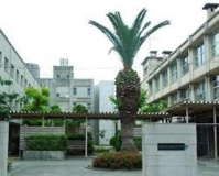 旭東中学校