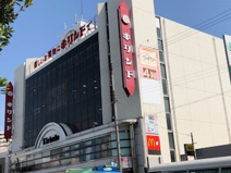 Kirindo(キリンド) 城東店