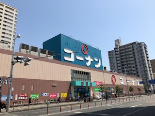 ホームセンターコーナン関目店の画像1