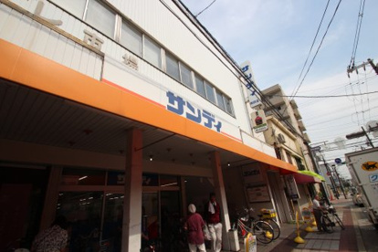 サンディ 関目店の画像1