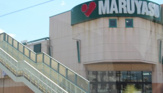 MARUYASU(マルヤス) 城東店
