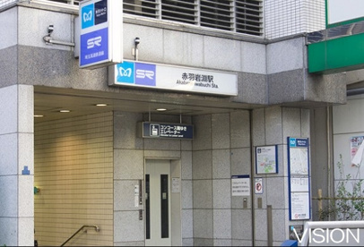 赤羽岩淵駅の画像1