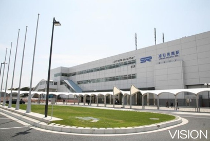 浦和美園駅の画像1