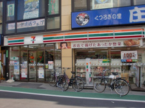 セブンイレブン