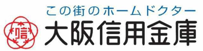 大阪信用金庫　九条支店の画像1