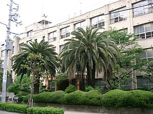大阪市立日吉小学校の画像1