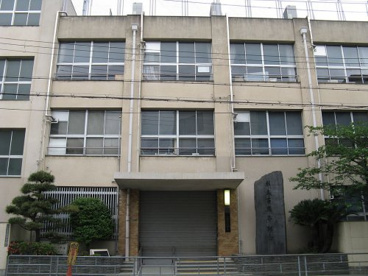 大阪市立堀江小学校の画像1