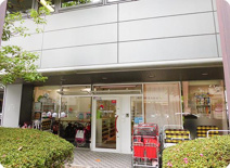 アスク南堀江保育園