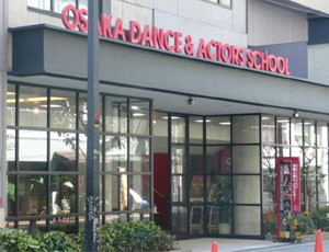 大阪ダンス アクターズ専門学校情報ページ 四ツ橋の賃貸情報 賃貸design
