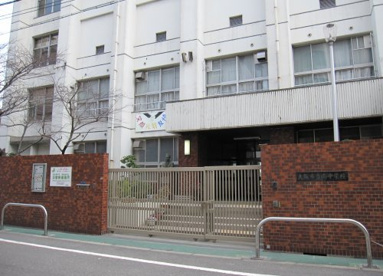 大阪市立南中学校の画像1