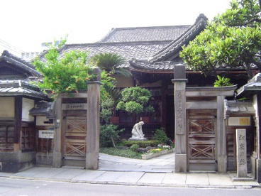 大阪市立愛珠幼稚園の画像1
