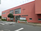 横浜愛隣幼稚園