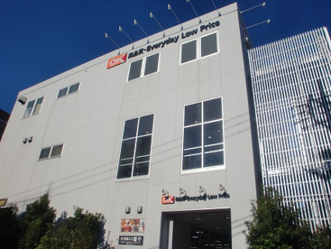 オーケーストアの画像1