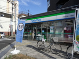 コンビニエンスストア ファミリーマート 世田谷下馬一丁目店