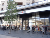 Can⭐Do１００円ショップキャンドゥ 池尻大橋店