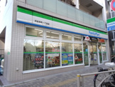 コンビニエンスストア ファミリーマート 渋谷本町一丁目店