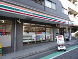 セブンイレブン渋谷笹塚東店
