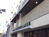 スターバックス・コーヒー　明大前店