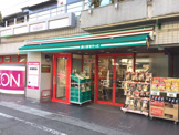 まいばすけっと　明大前店