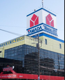 ヤマダ電機テックランド東京本店の画像1