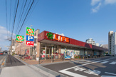 ライフ大淀中店