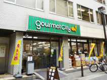 グルメシティ南森町店