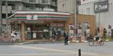 セブン−イレブン大阪福島西通店