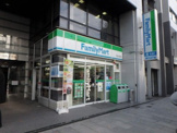 ファミリーマート 大阪天満宮店