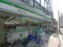 ファミリーマート・豊崎二丁目店
