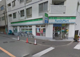 ファミリーマート中津二丁目店