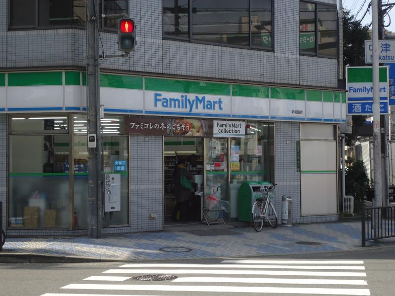 ファミリーマート新梅田店の画像