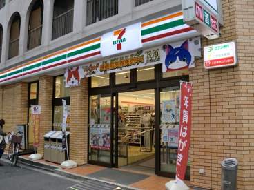 セブン−イレブン 大阪江之子島１丁目店の画像1