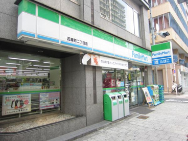 ファミリーマート瓦屋町二丁目店の画像1
