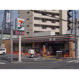 セブンイレブン大阪野江３丁目店