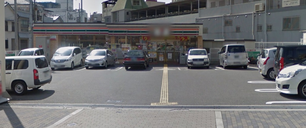 セブン−イレブン大阪中野町４丁目店の画像