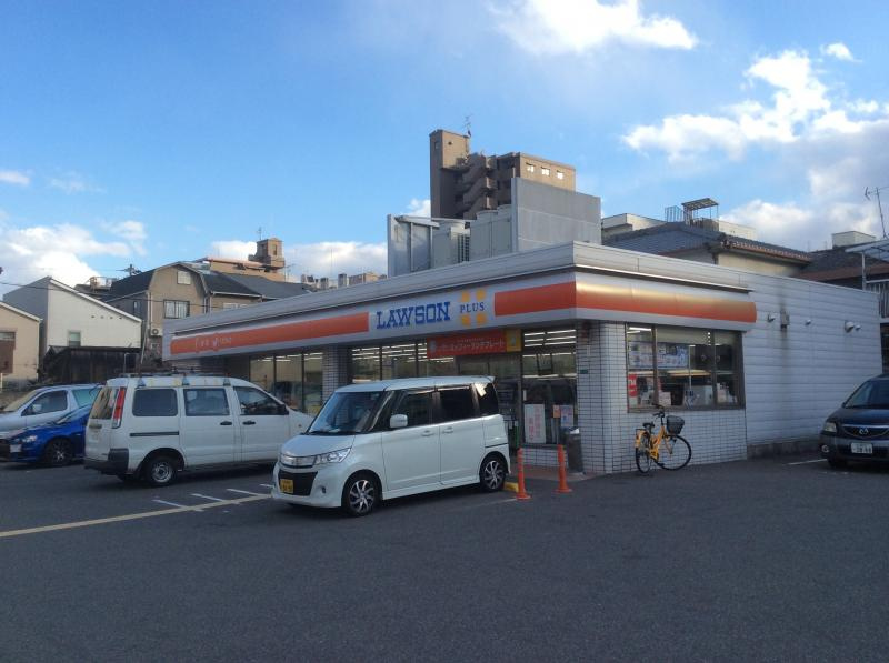 ローソン 都島中通三丁目店の画像