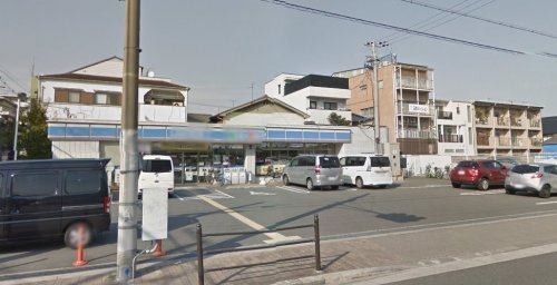 ローソン 御幸町二丁目店の画像