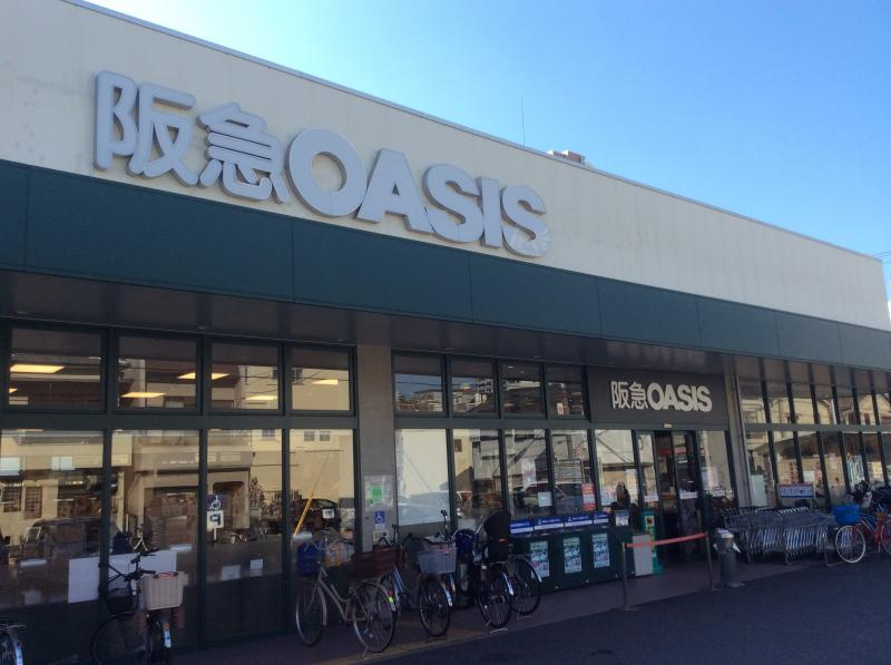 阪急オアシス・都島店の画像