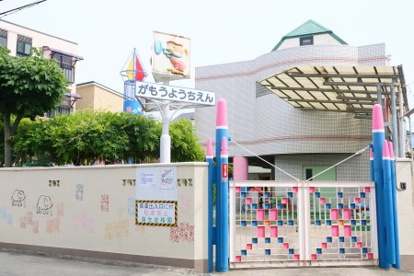 蒲生幼稚園の画像1