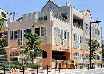 都島中野幼稚園の画像1