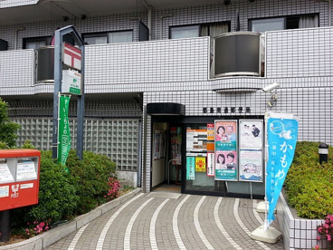 都島南通郵便局の画像1