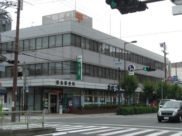 都島郵便局の画像1