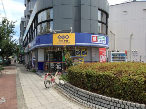 ゲオ野江内代店の画像