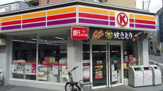 サークルＫ天満三丁目店