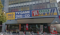 ゲオ天六店