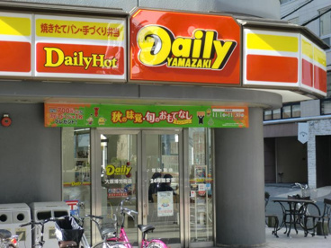 デイリーヤマザキ・大阪博労町店の画像1